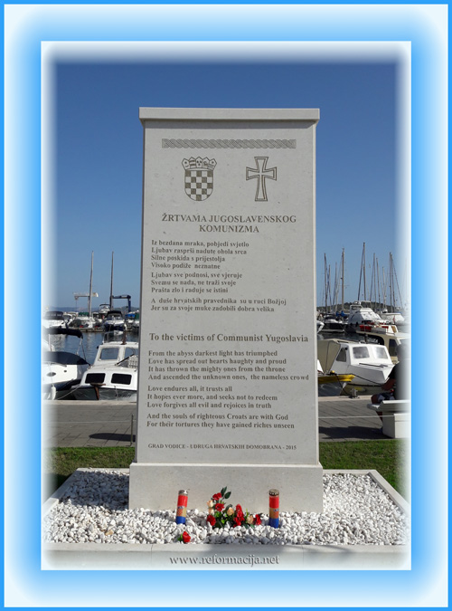 Spomenik žrtvama zločinačkoga sustava